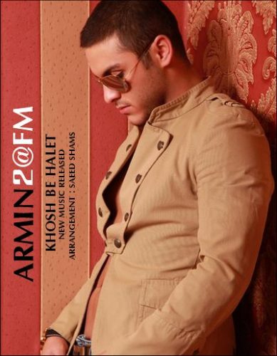 دانلود آهنگ جدید آرمین زارعی با عنوان خوش به حالت